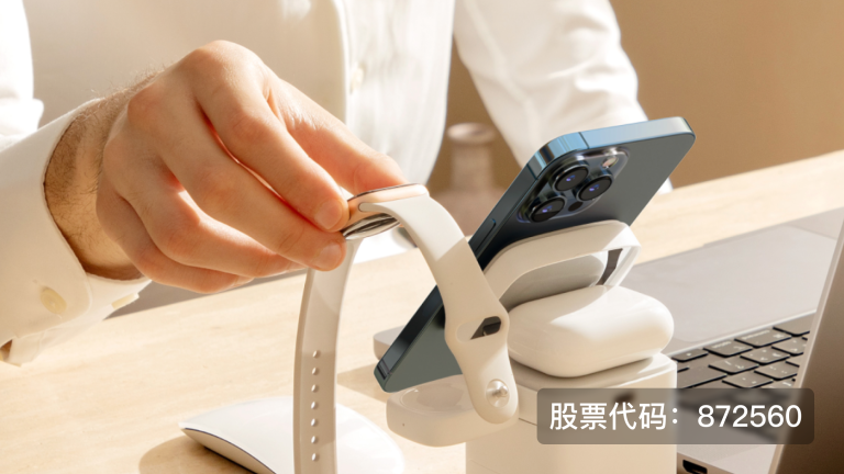 客户案例